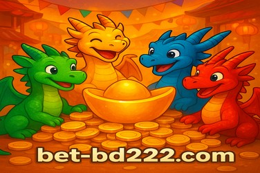 BD222 বাংলাদেশে