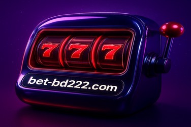 BD222 বাংলাদেশের