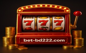 BD222 ব্র্যান্ড